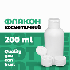 Флакон косметичний Сарделька-200