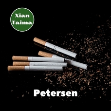 Xi'an Taima "Petersen" (Тютюновий)